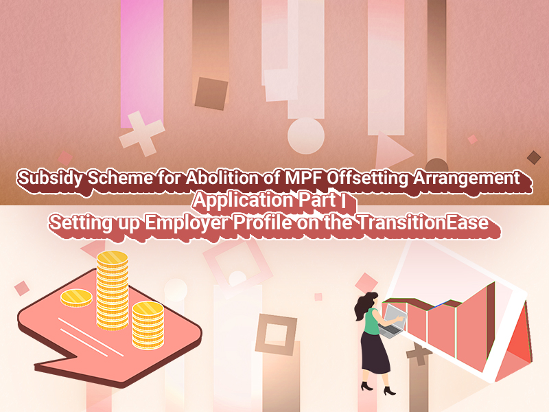 Application Part I: Setting up Employer Profile on the TransitionEase
